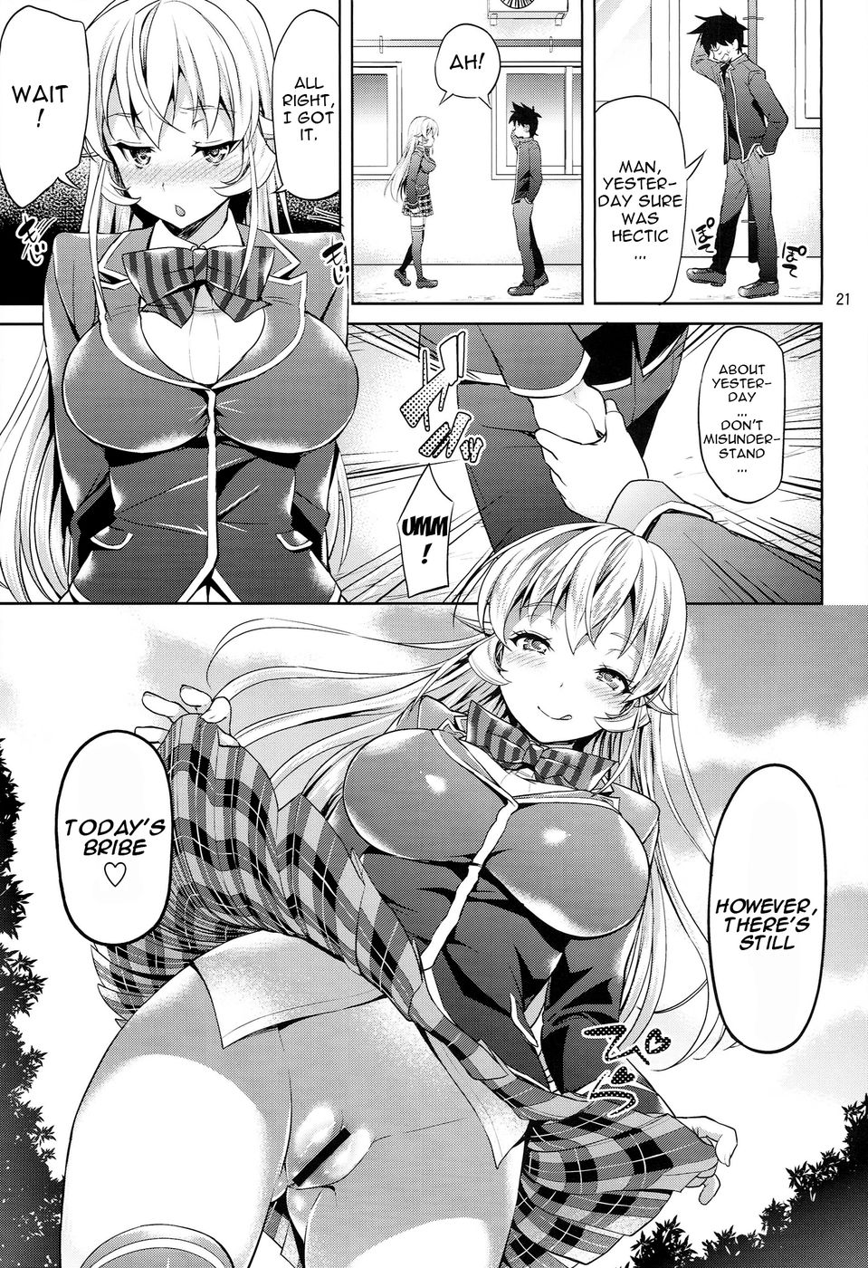 Hentai Manga Comic-You're Not Wearing Panties- Erina-sama!-Read-20